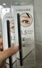名创优品（MINISO）1.5mm极细自动眉笔防水防汗不掉色 棕色3支装 0.18g 实拍图