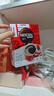 雀巢（Nestle）【侯明昊推荐】醇品速溶黑咖啡燃减0糖0脂*健身燃减防困48包*1.8g 实拍图