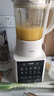 九阳新款破壁家用全自动1.75L五谷杂粮可拆洗热除菌轻音细腻免滤3-5人用豆浆机破壁机P370 实拍图
