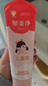 郁美净鲜奶儿童面霜110g冬季软管便携装补水保湿宝宝霜滋润护肤鲜奶霜 实拍图