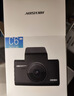 HIKVISION海康威视4G行车记录仪C6LITE 2K高清微光夜视F1.6大光圈 语音声控 实拍图