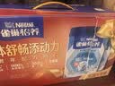 纽仕兰（Theland）牛奶 A2β-酪蛋白高钙全脂纯牛奶 200ml 学生儿童营养早餐 进口 蓝色200ml*24盒 实拍图