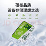 朗科（Netac）32GB TF（MicroSD）存储卡 A1 U3 V30 4K  行车记录仪专用监控卡 适用360海康凌度盯盯拍等 实拍图
