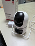 纽曼无线家用智能AI摄像头高清监控器360度无死角带夜视全景语音手机远程旋转可对话室内外家庭云台 实拍图