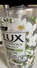 力士(LUX)香氛抑菌洗手液组合 小苍兰400g+樱花400g+马鞭草400g  实拍图