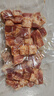 大希地安格斯牛肉粒雪花牛肉粒冷冻半成品食材 安格斯牛肉粒 125g *2袋 实拍图