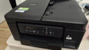 兄弟（brother）DCP-T735DW家用学习彩色打印机墨仓喷墨机照片打印（无线云双面打印打印复印扫描一体机） 实拍图