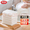 美丽雅竹纤维洗碗巾23*18cm10片不易沾油掉毛厨房清洁抹布吸水擦桌子 实拍图