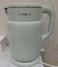 九阳（Joyoung）热水壶烧水壶电水壶 双层壶体 304不锈钢 1.5L家用0胶水电水壶 K15FD-W112 实拍图