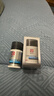 大宝男士焕活保湿露50g*2 sod蜜男士面霜补水不粘腻面部护肤品 实拍图