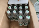 怡宝 饮用水 纯净水350ml*24瓶 整箱装 实拍图