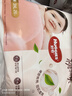 好奇（Huggies）金装拉拉裤XXXL58(17kg以上)尿不湿【速干不易红】 实拍图