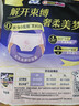 苏菲超薄0皮筋超熟睡安心裤M码5条安睡裤夜用卫生巾夜安裤自营旗舰 实拍图