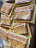 比比赞（BIBIZAN）肉松乳酪味吐司面包1kg营养早餐夹心面包饼干蛋糕点心休闲零食品 实拍图