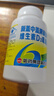 新盖中盖钙片110片*2瓶 男女士成年人中老年钙片补钙 维生素d3碳酸钙 实拍图