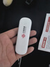 中国联通移动随身wifi6无线网卡免插卡车载随身便携支持5G/4G设备上网路由器流量网卡宽带2025新款全国通用 【1500G高速4G】联通白月光USB款 实拍图