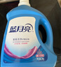 蓝月亮深层洁净洗衣液 薰衣草香 3kg+1kg*3袋+500g袋 高效除螨 强效去污 实拍图