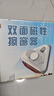 官佳擦玻璃神器20-55mm高层窗外家政专用工具超强磁力三层双面擦窗户 实拍图