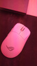 ROG月刃2RGB 无线三模 游戏鼠标 AimPointPro传感器 支持无线8K 轻量化设计 三区RGB灯效 月耀白 实拍图
