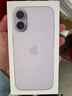 Apple/苹果 iPhone 17 256GB 薰衣草紫色 支持移动联通电信5G 双卡双待手机 实拍图