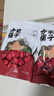 方家铺子特级新疆灰枣500g  1斤红枣果干新疆特产 泡茶煲汤煮粥零食 实拍图