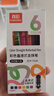 真彩（TRUECOLOR）多巴胺6色直液式走珠笔速干控墨彩色中性笔手帐笔全针管速干大容量巨能写商务办公刷题笔ZCP-722A 实拍图