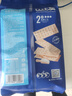 比比赞（BIBIZAN）海盐苏打400g【约19包】独立包装休闲营养零食咸味薄脆饼干白苏打 实拍图