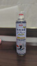 巨奇严选 鞋子除臭剂360ml*3瓶银离子消毒杀菌脚臭喷雾球鞋防臭去异味 实拍图