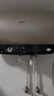 海尔（Haier）国家补贴电热水器80升 JT3 金刚无缝胆 3300W变频节能速热 终身免换镁棒 一级能效家用储水式 实拍图
