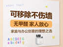 得力90*60cm可移除软白板 儿童家用胶墙贴 铁性自粘贴可擦写画板 涂鸦墙纸 涂鸦画画黑板贴磁性可吸附 实拍图