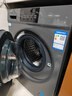 海尔滚筒洗衣机全自动带烘干洗烘一体10公斤国家补贴一级能效超薄机身除菌螨以旧换新 海尔506|仿生手搓 洗烘一体 10kg 实拍图