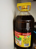 鲁花 【保真菜籽油】食用油 低芥酸特香菜籽油 6.18L   物理压榨 实拍图