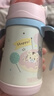 膳魔师（THERMOS）儿童吸管保温杯巧虎带杯套把手316L不锈钢超轻学生杯幼儿上学TCKC 实拍图