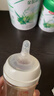 贝亲（Pigeon）自然离乳系列吸嘴 替换奶嘴 6月+ BA151 实拍图