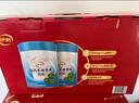 伊利中老年富硒高钙奶粉 中老年奶粉 礼盒送长辈 营养品 早餐 700g*2 实拍图