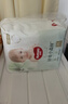 好奇（Huggies）小森林拉拉裤XXXL28片(17kg以上)心钻【透氧顶配更低敏】 实拍图