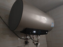 海尔（Haier）国家补贴电热水器60升 PD3 金刚无缝胆终身免换镁棒一级能效节能省电储水式大水量家用京东自营 实拍图