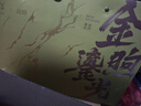 大益TAETEA茶叶普洱茶熟茶金煦鎏光礼盒散茶160g茶叶茶具组合礼盒装 实拍图