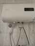 长虹（CHANGHONG）电热水器50升扁桶热水器家用储水式2200W速热高温抑菌纤薄政府补贴15%扁桶双胆5倍增容B50PD6 实拍图