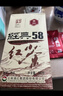 凤牌红茶 经典58 特级凤庆滇红茶中华老字号 袋装茶叶380g 实拍图