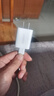 绿联5v1a充电头器USB插座头适用苹果iPhone17/16/15/14华为小米荣耀OPPO安卓等手机手表耳机电源适配器 实拍图