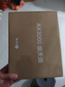 中兴（ZTE）巡天 AX3000满血WIFI6千兆无线家用路由器 自研双核主芯片 5G双频穿墙王wifi路由 Mesh 3000M速率 实拍图
