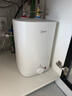美的（Midea）新品8.3升储水式小厨宝家用48升一级能效2000W电热水器 防电墙 厨房热水宝 国家补贴F8.3-20CB(ES) 实拍图