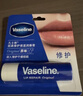 凡士林【进店必买】润唇膏3.5g原味淡化唇纹滋润保湿去死皮口红打底护唇 实拍图