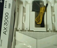 普联（TP-LINK）全屋路由器AX3000 子母路由分布式1母3子（独立包装）千兆无线双频大户型易展有线无线均可组网 实拍图