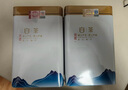福茗源绿茶 安吉白叶一号珍稀白茶 明前2025新茶叶礼盒送礼250g年货礼盒 实拍图