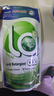 威露士la有氧洗衣液松木香4斤组合装（瓶1L+补充袋装500ml*2）除菌除螨 实拍图