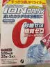 FINE JAPAN电解质饮料冲剂橘子味日本无白砂糖补充能量水分解渴体考22条/盒 实拍图