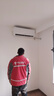 格力出品 晶弘空调 小凉神 大1匹 新一级能效变频 纯铜管卧室省电挂机 国家补贴KFR-26GW/JHFNhAa1Bj 实拍图