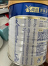 美素佳儿（Friso）皇家婴儿配方奶粉1段（0-6个月婴儿适用）400克 乳铁蛋白 新国标 实拍图